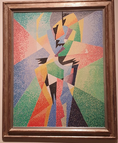 Gino Severino, Danceuse - L'occhio in gioco